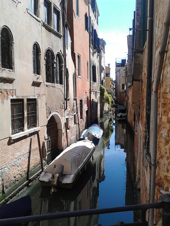 Appartement San Polo Venise